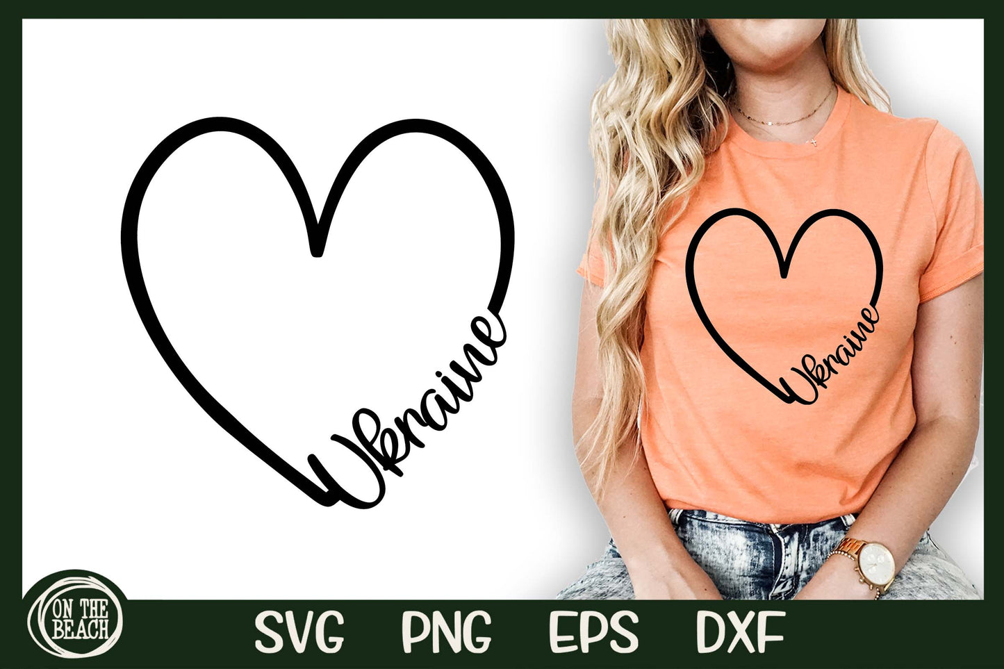 Ukraine SVG PNG EPS DXF Cutting Sublimation